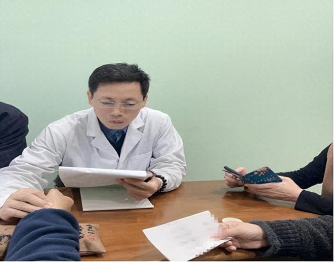 昝庆喆院长传承中医五项专利，解开抑郁症、焦虑症的魔咒