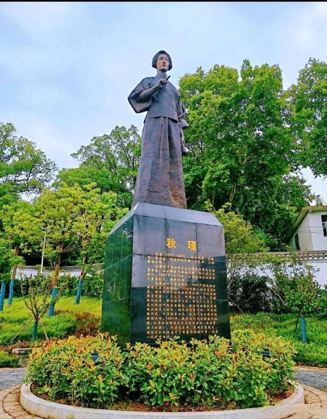 巾帼女英雄 秋瑾，32岁英勇就义，用生命诠释了革命的真谛