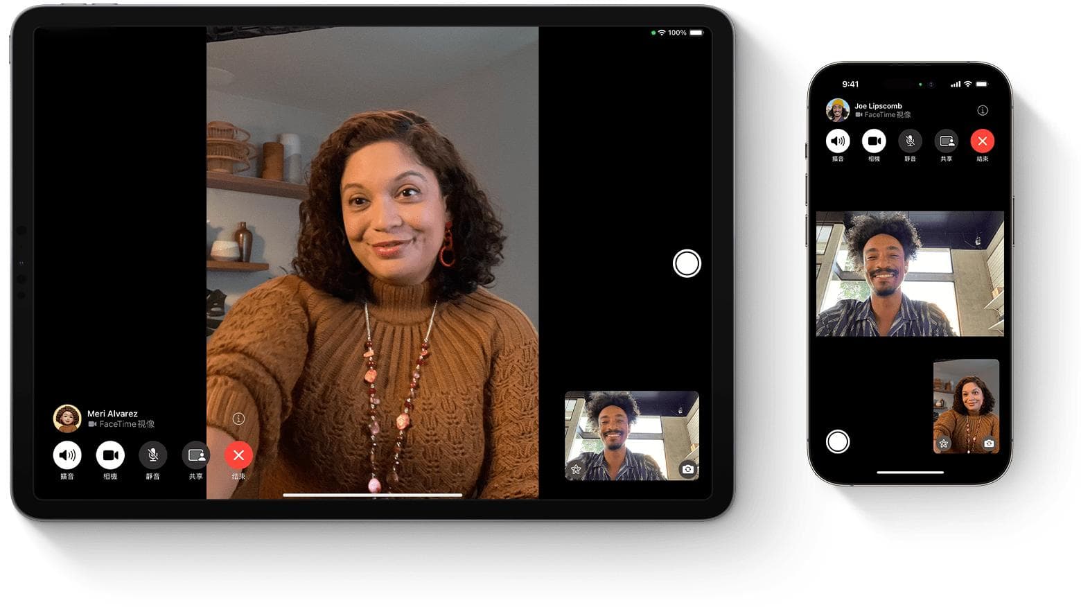 在 iPhone 或 iPad 使用 FaceTime