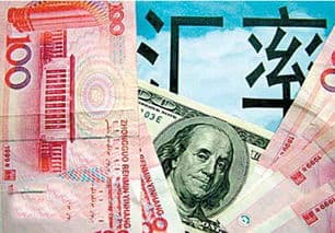 2亿越南盾兑换人民币，汇率揭秘！能换到多少？