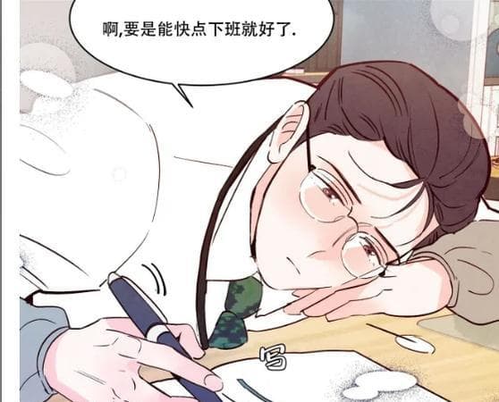 梦见单恋对象好不好