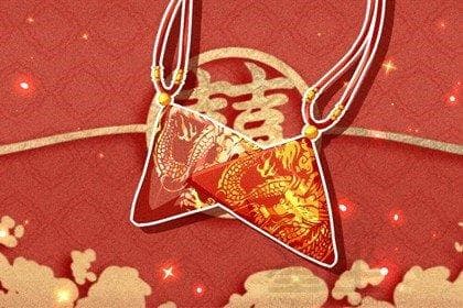 白到底属金还是属水