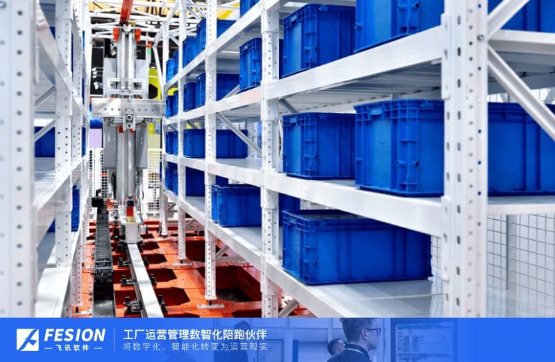 优化库存周转：WMS系统如何精准控制库龄