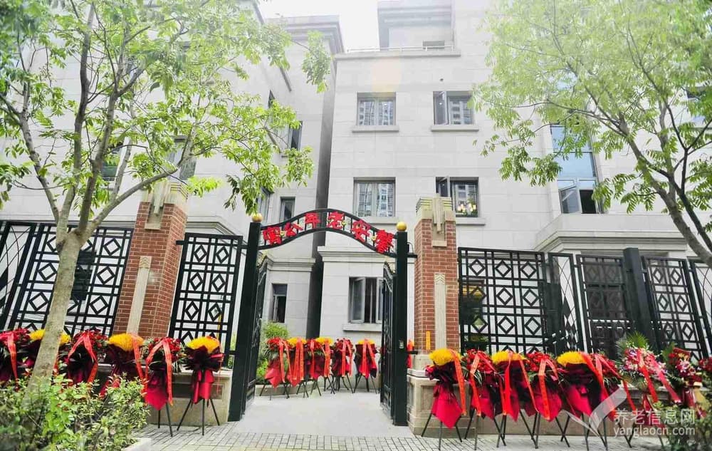 上海养老院环境排名：优质养老机构推荐