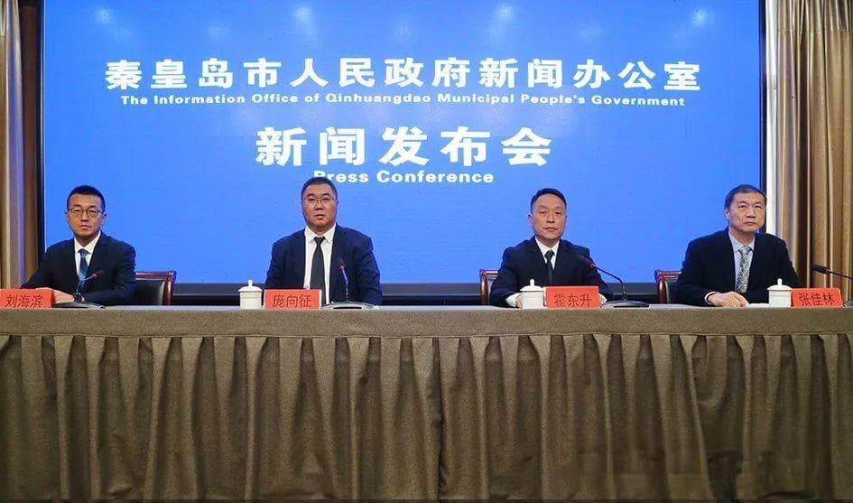 秦皇岛市水生态环境保护工作取得明显成效
