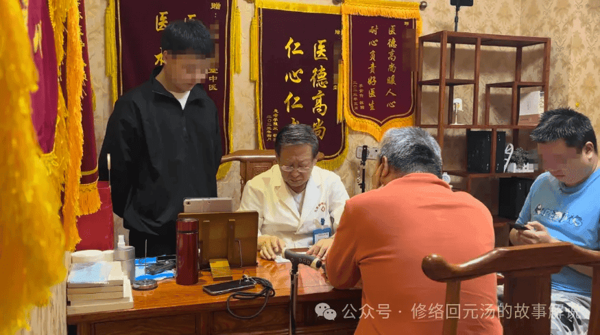 每天锻炼，幸福到永久