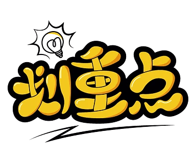 孩子为啥会近视？怎么做才能控制孩子的近视加深？
