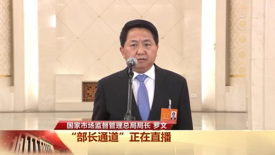 监管电商主播恶意炒作带货，平台不能放任乌烟瘴气的流量