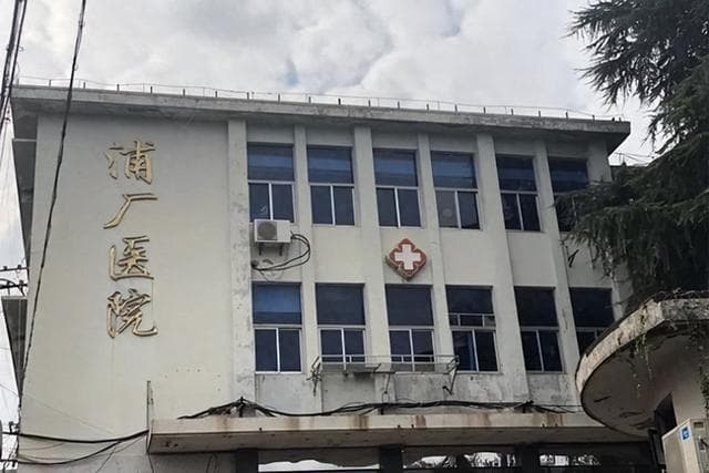 探寻南京江北南门老镇：穿越时空的怀旧之旅
