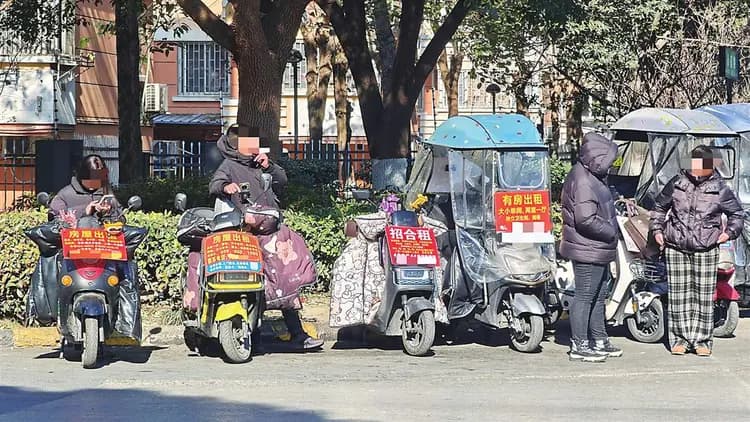 日租房短租房，规范安全不能忽视