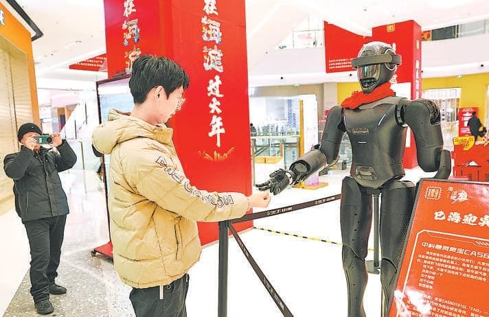 科技庙会邀您玩转AI世界 上百种人工智能应用场景齐聚