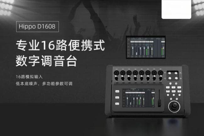 音响系统的音量与表现力密码：声压级与动态范围全解析
