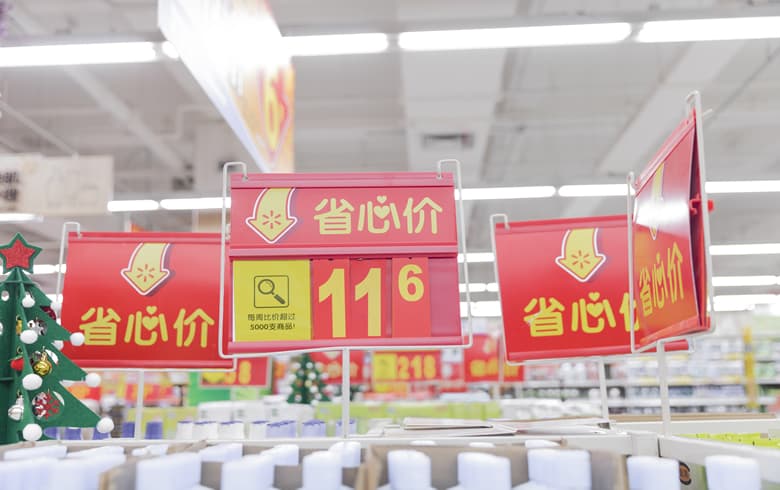 超市促销送什么礼品？十类适合超市搞活动送的东西有哪些