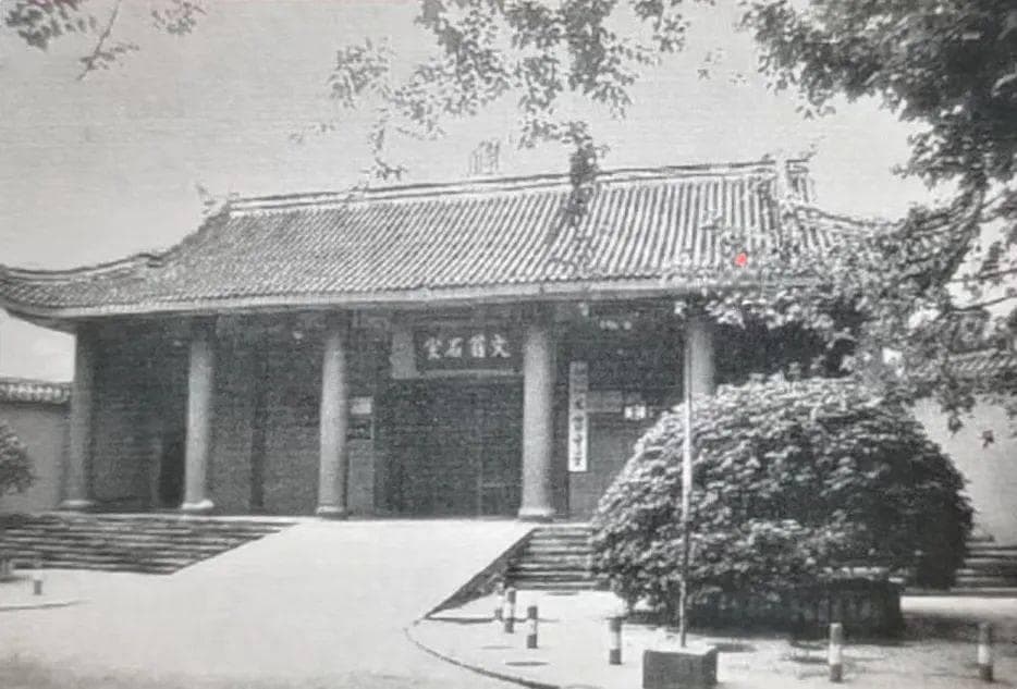 百年前的成都“四七九”：锦江书院与尊经书院的辉煌历史