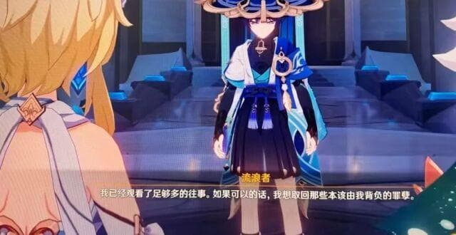 剧情暴雷，营收下降，《原神》不火了？