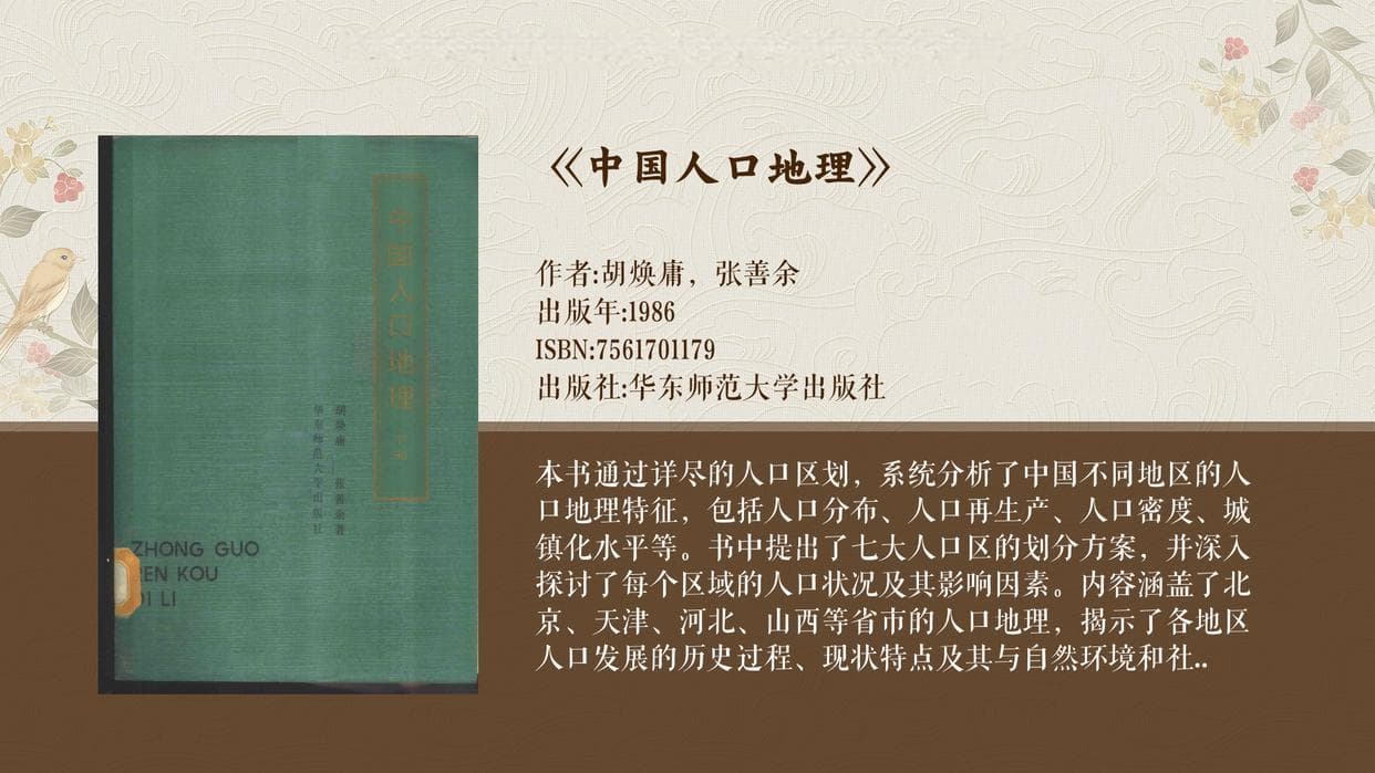 云南地理与气候探秘：四季如春之谜