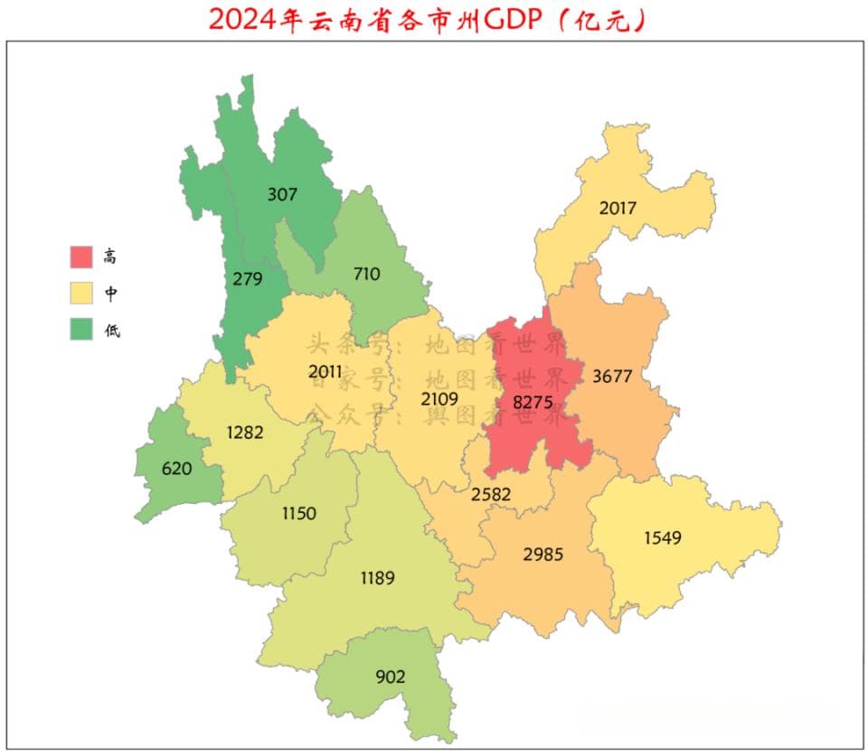 2024年云南省各市州GDP排名：昆明一城独大，玉溪人均最高，曲靖增速为负