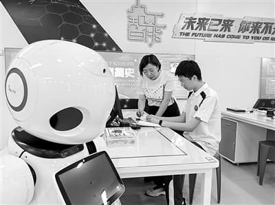 用课程建设激活人工智能教育