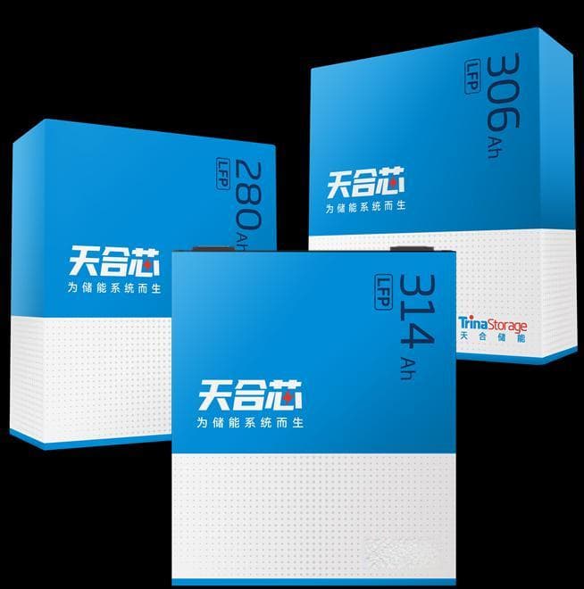 拆解储能电芯性能指标：电阻篇