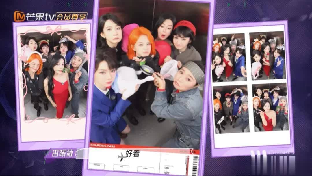 女子推理社2：一次“女性”和“推理”的互相成就