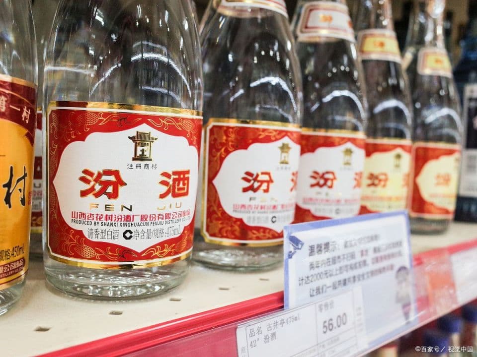 杏花村酒属于汾酒吗？