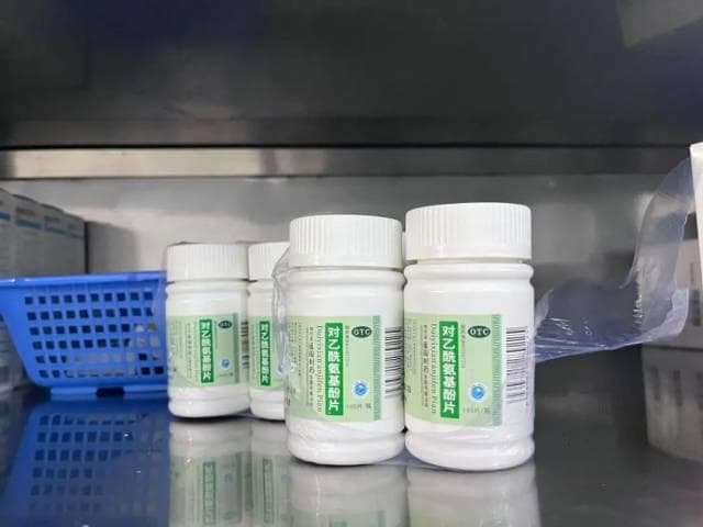 三水医生提醒：登革热发热切勿乱吃退烧药，慎用布洛芬