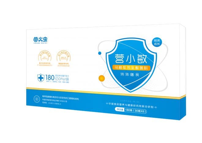 抗敏图谱：深入了解临床治疗过敏综合解决方案