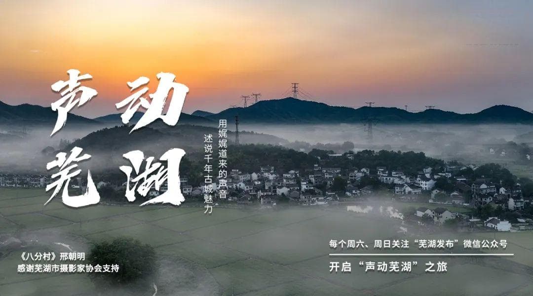 宝塔山的美丽传说