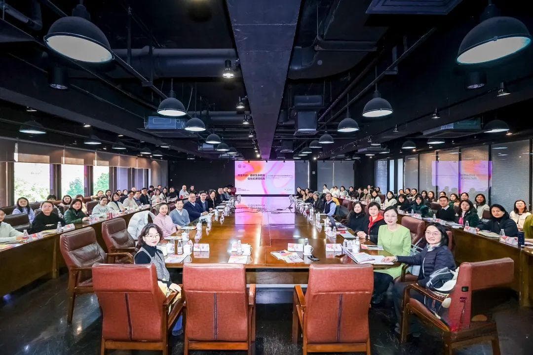 当代大学生对一切都“淡淡的”？这门人生必修课照见他们的心灵困顿、点燃“生命之火”