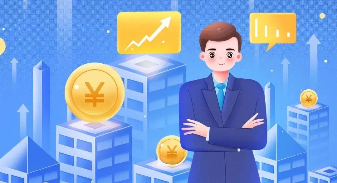 职业年金制度详解：缴费比例、领取条件与发放时间