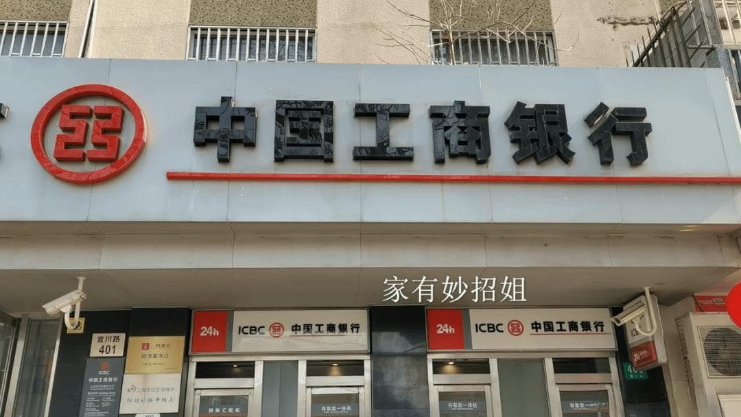 定期存款到期后，用不用把钱拿出来？银行内部人提醒，别做错了