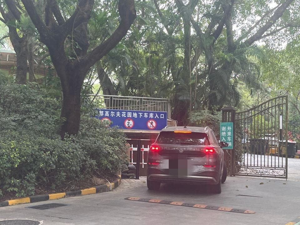 开发商被“责令关闭”，小区每年近百万元停车费，到底由谁来收