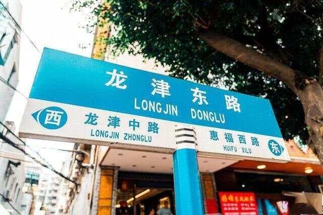 广州旅游攻略 自由行三日游最佳线路 热门景点拍照打卡指南！