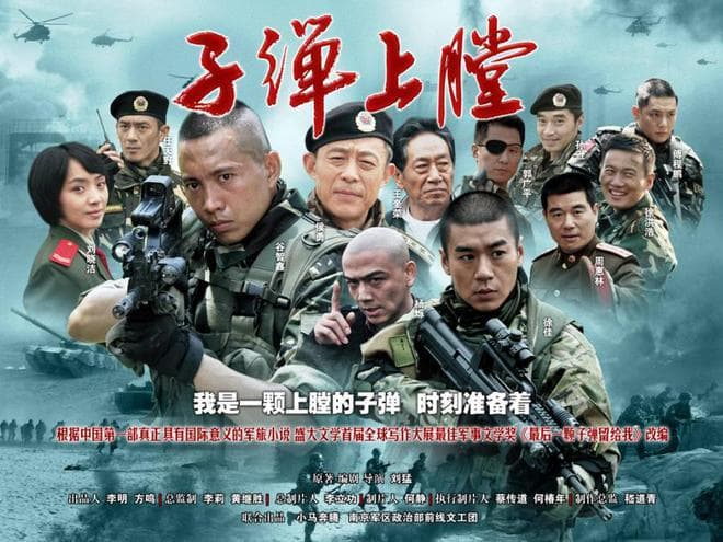 小庄回来了！《我是特种兵》特种兵系的天花板，特种部队中的精锐