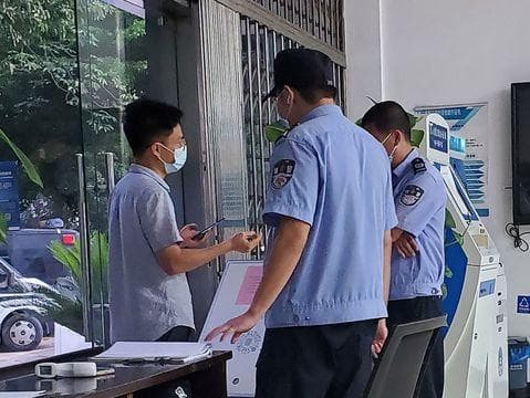 派出所服务态度差怎么投诉举报？全流程指南来了