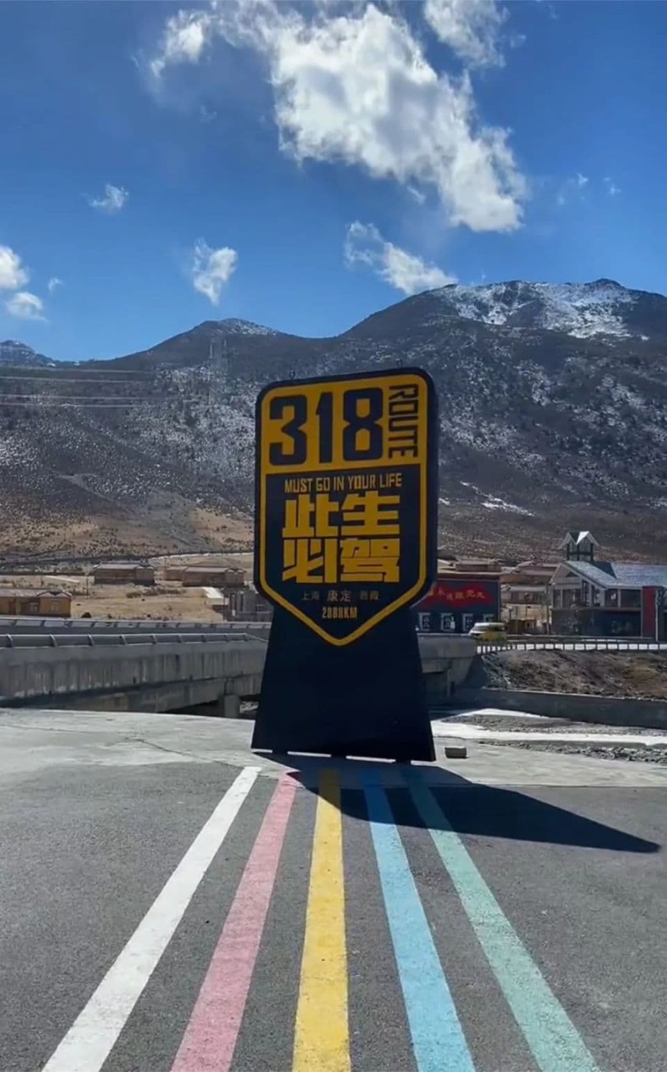 318国道的每一块界碑，都值得我们用心守护