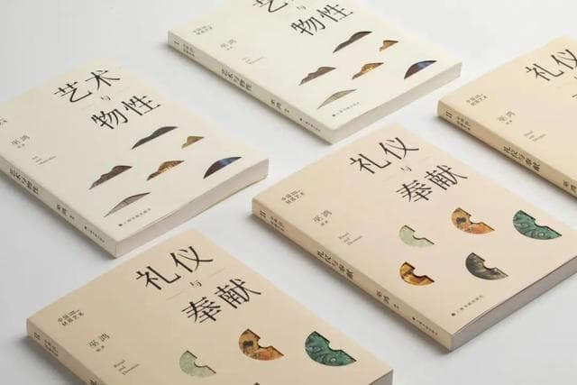 《材料与谱系》：触摸历史肌理，诉说艺术故事，发现美的历程