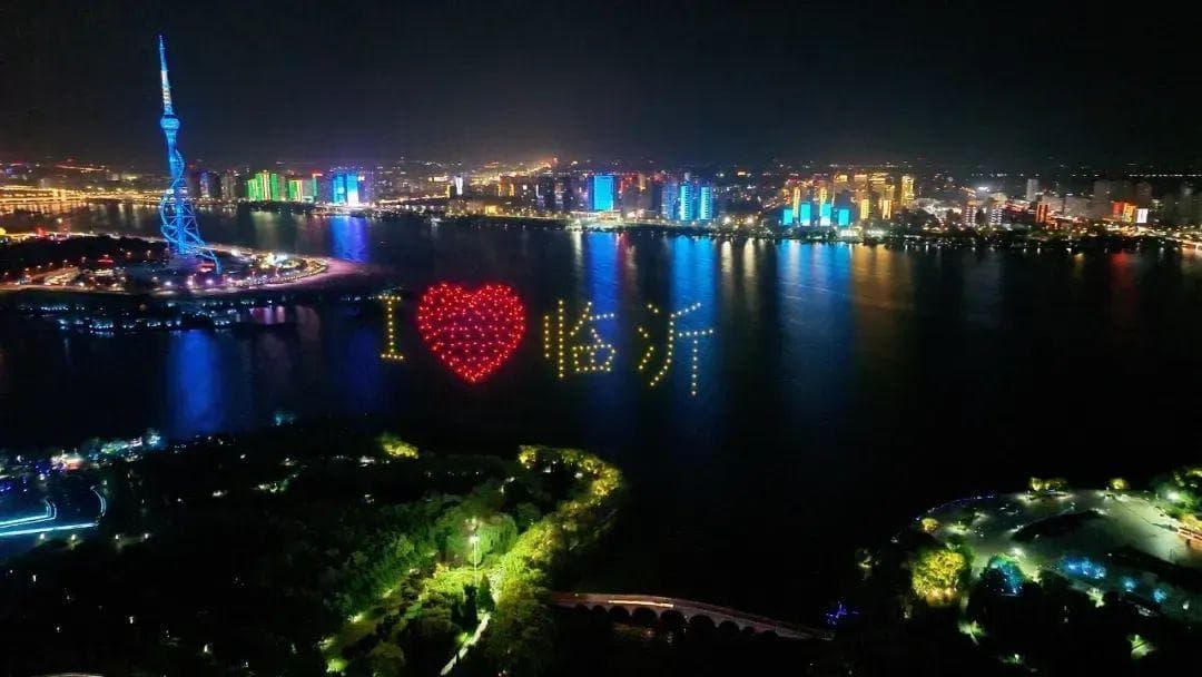 临沂七大景点与全国地标“撞脸”，反向旅游新选择