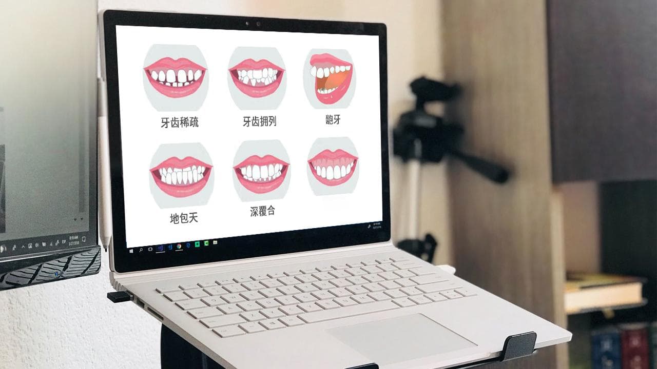 深圳牙齿矫正必备指南：选机构、约医生、避坑要点全掌握