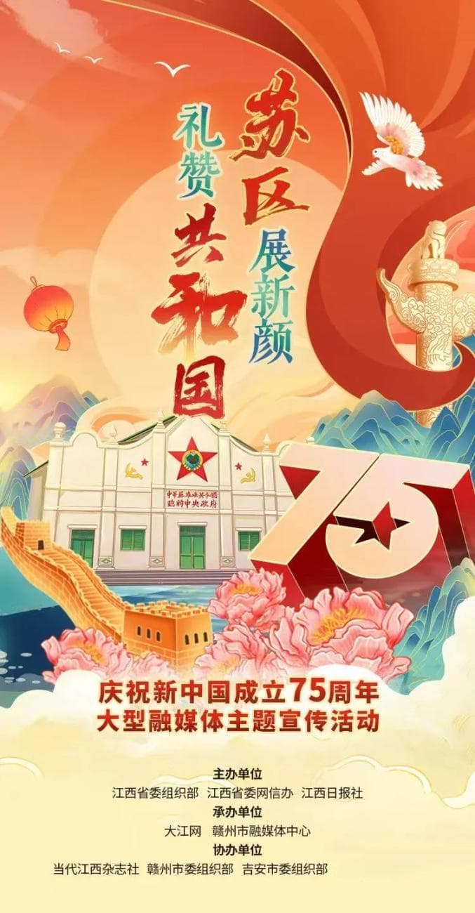 南康家具：转型升级向高攀