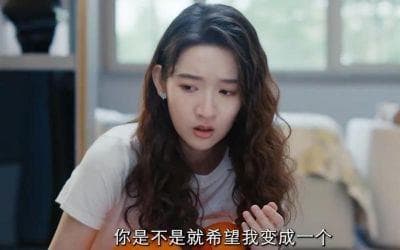 《好团圆》：白百何与李纯演绎中年女性的真实生活状态