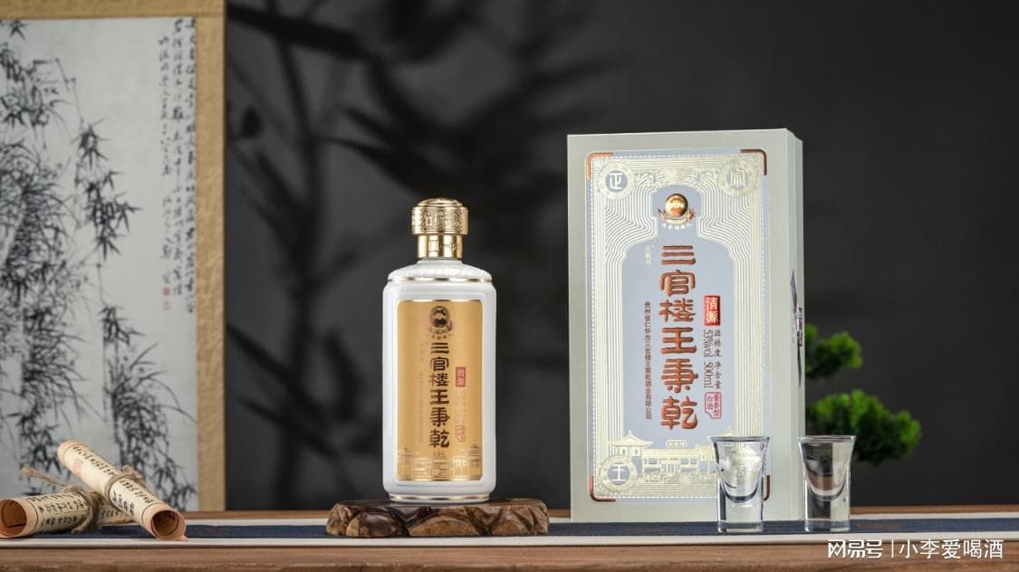如何判断一个人的酒量？三个快速小妙招！