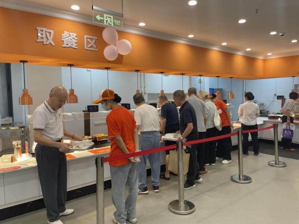 福田莲花街道：数字食堂+养老驿站，构建全方位养老服务体系