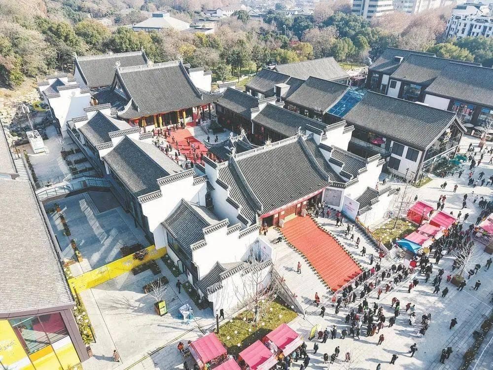 绍兴范大夫祠开祠，越王城文化广场项目启用