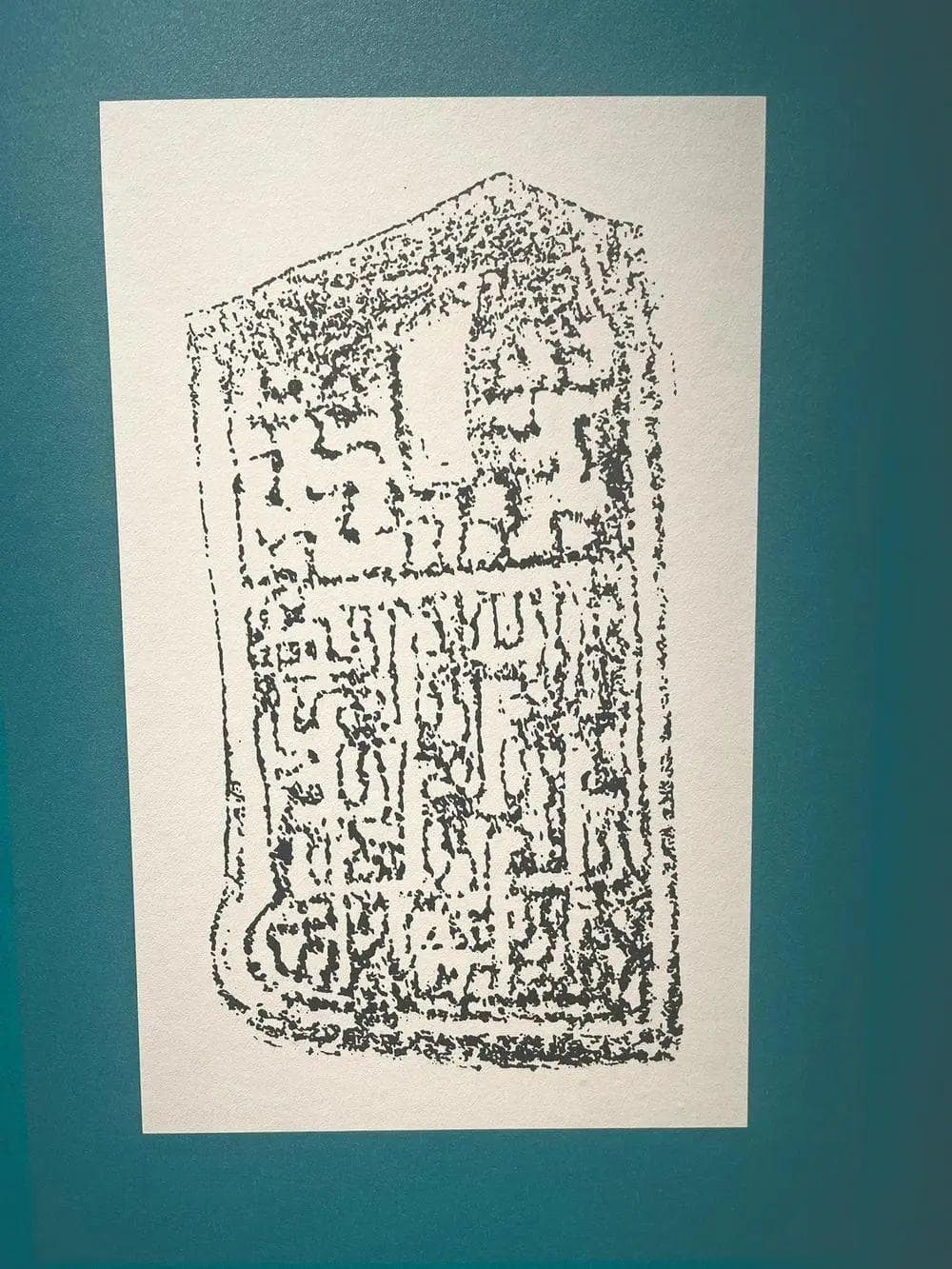 绍兴亭山遗址群考古重大发现：240件青铜器展现越国辉煌