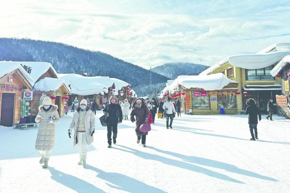 哈尔滨冰雪经济下一步：重振制造业
