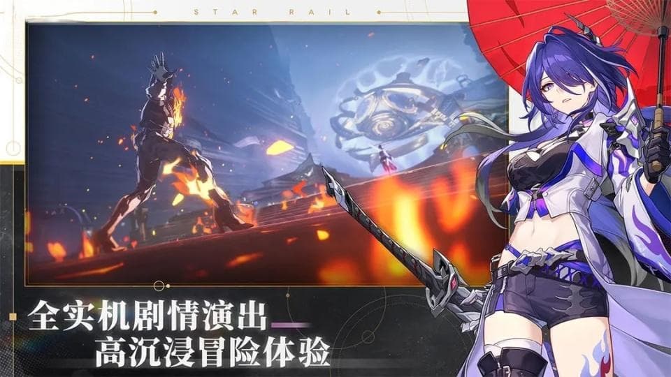 崩坏：星穹铁道最强阵容搭配攻略：景元+停云如何搭配？
