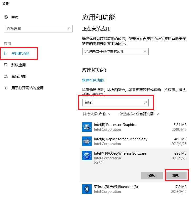 蓝屏检测工具_蓝屏不可怕，不会解决才尴尬！