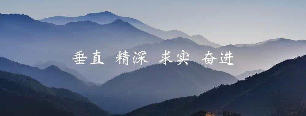 职场必修课：信任的建立、巩固与修复