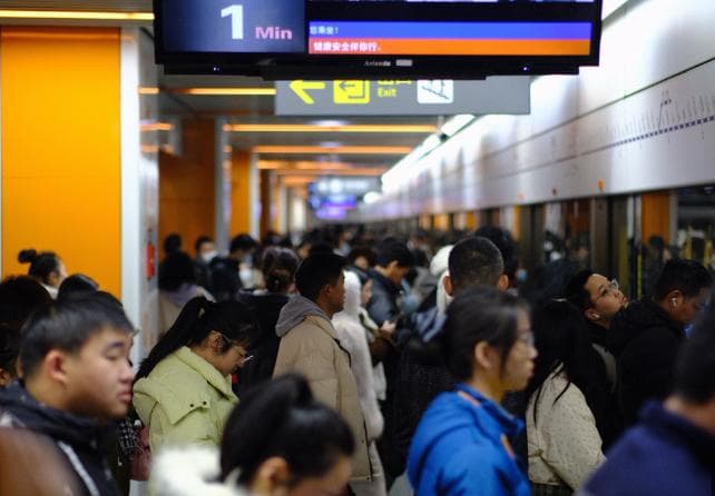 全年累计客运量超2.67亿人次 成都地铁最繁忙的通勤线出炉
